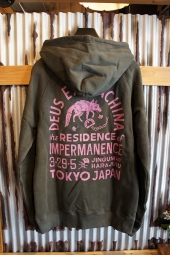 DEUS EX MACHINA SUNBLEACHED IMPERMANENCE HOODIE (BELUGA-ROSE)